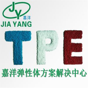 嘉洋來談一談擠出級(jí)TPE熱塑性彈性體材料的優(yōu)勢